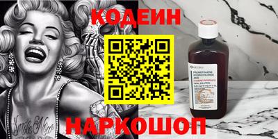 PSILOCYBIN Кудымкар